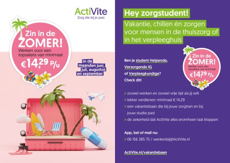 _ActiVIte_ZinInDeZomer1