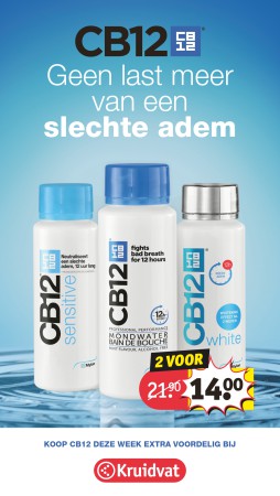 _CB12_PromoKV